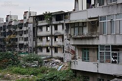 地震震垮房屋　就不用繳房貸了？