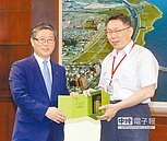 住宅管理公司　年底開工