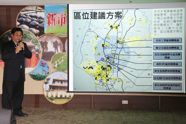 賴清德公布新市政中心7個規劃地點(台南市政府提供)