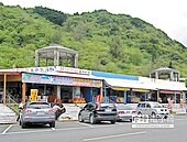 佳樂水賣場破敗　公所盼BOT開發