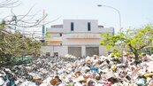 小琉球快成垃圾島了　850噸一堆4個月
