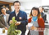 馬省水妙招　「洗澡水沖馬桶」