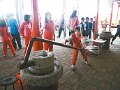 焢土窯、磨擂茶　美濃客家庄正夯