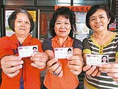 濮、萇、蓋…左營莒光新村　怪姓「好趣味」