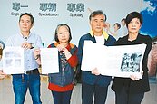 「別再稱寡婦樓」　住戶盼不重建