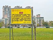 台南台糖銀髮宅　租賃糾紛擴大