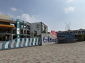 三大熱門雙語戰區　建商搶插旗