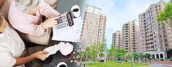 退休後每月2萬才夠活？　3成多民眾看好靠房產過活