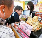 連28摃　威力彩拚24.5億　史上最多金