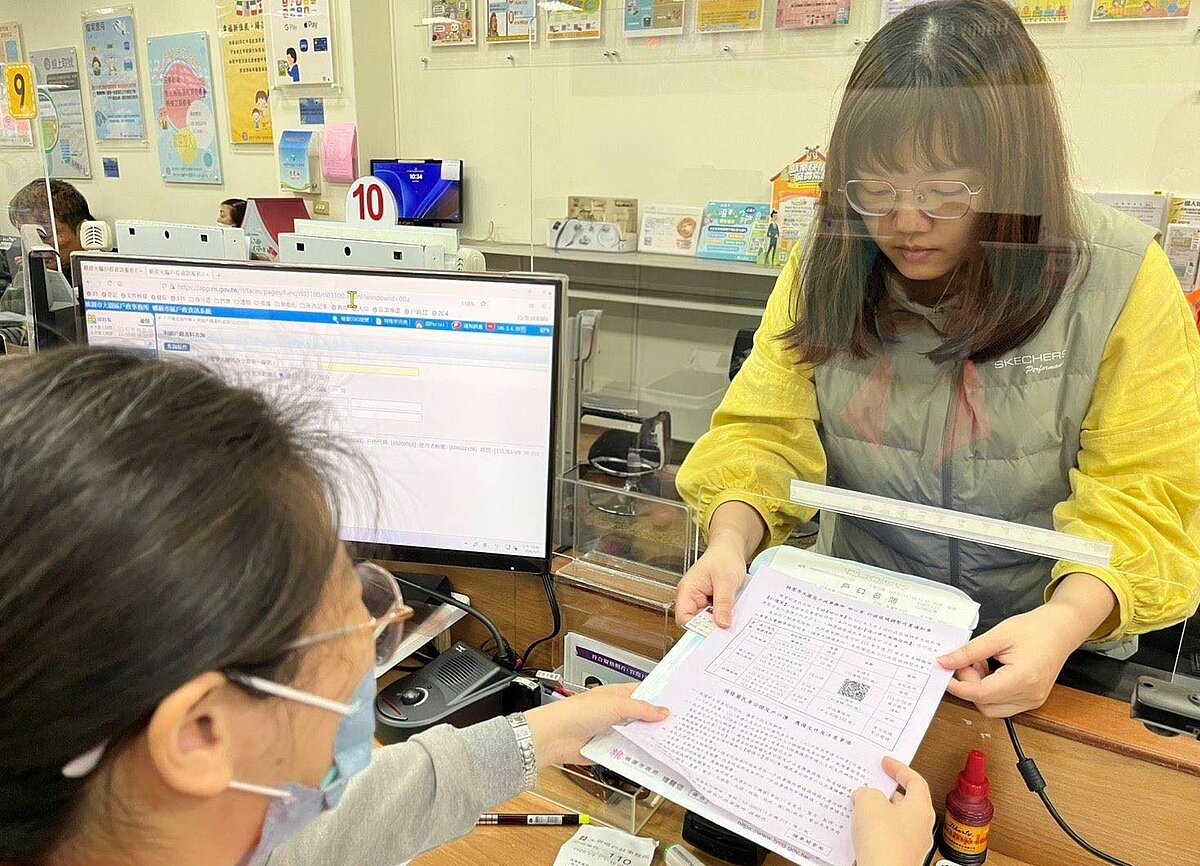 預計約有10萬桃園市民需換發身分證。圖／桃園民政局提供