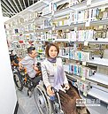 市立圖書館　無障礙空間來了