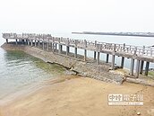 觀景平台遭蝕　將拆除重造