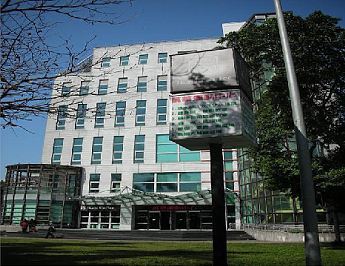 中興國小改建社會住宅(截取自台北市萬華運動中心)