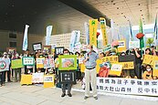 反中科擴廠　百人誓守大肚山