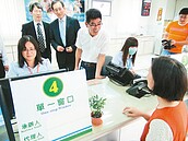 試辦在地發卡…澎湖領健保卡　7天變7分鐘