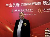 股市暴漲暴跌　祝文宇：機會來了！川普在幫忙台灣房市　　