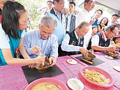 好客公園開幕　毛治國：處處都驚喜