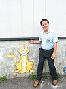 轉角遇見石虎　苗栗彩繪地景討喜