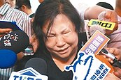 中捷案罹難廠商遺孀：和解、撫卹都沒下文