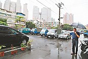 民占公地私營停車場　新北市府允索賠