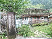 和平大雪山活動中心　沒壞卻被判危樓