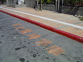 林右昌：紅線改黃線區域　3周內公布