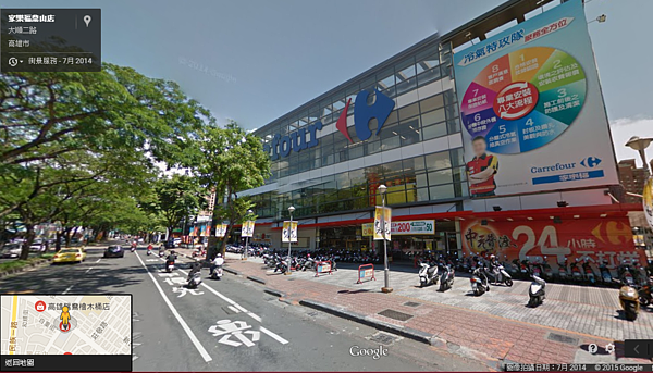 高雄家樂福 亞太置地（截取自Google Map）