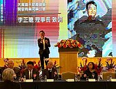 股市3萬點房市卻急凍！建築業籲中央「鬆綁管制」