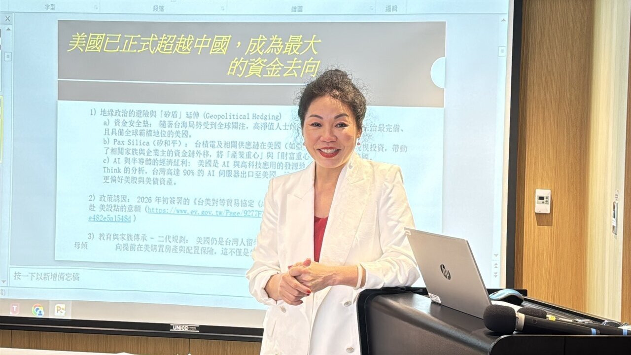 Jade Stone Real Estate Consulting（玉石不動產）創辦人Anne Chang張惠紋。 