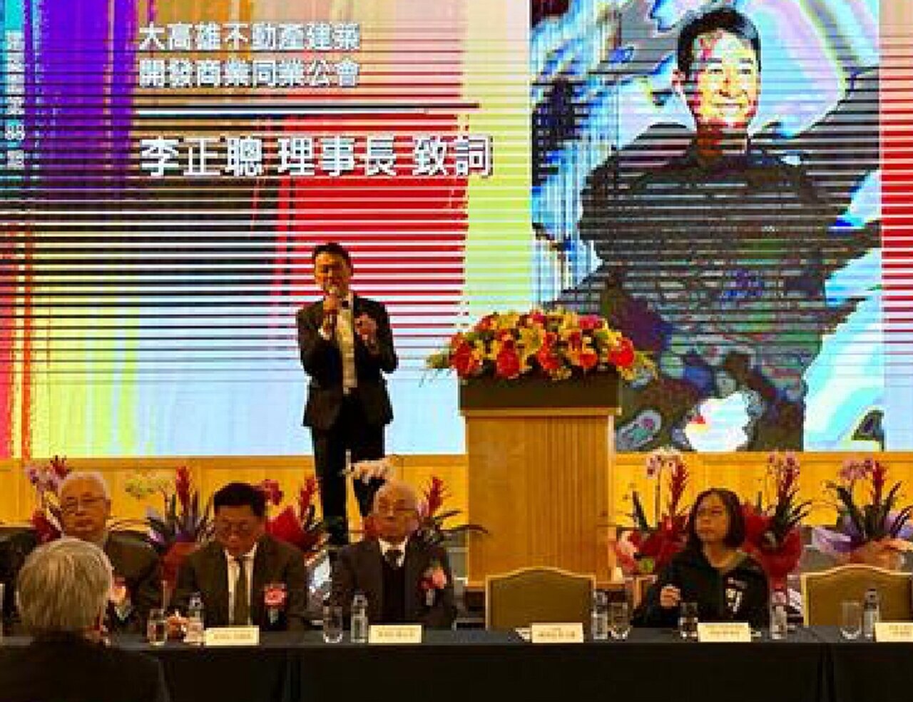 大高雄不動產商業同業公儲第13屆第2次會員大會，理事長李正聰致詞時坦言，現在是建築業寒冬，下半年可望回春。記者王昭月／攝影 