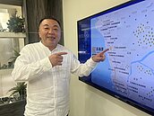 看好S科技廊帶成形　鑫廣集團由精密製造跨足廠辦開發