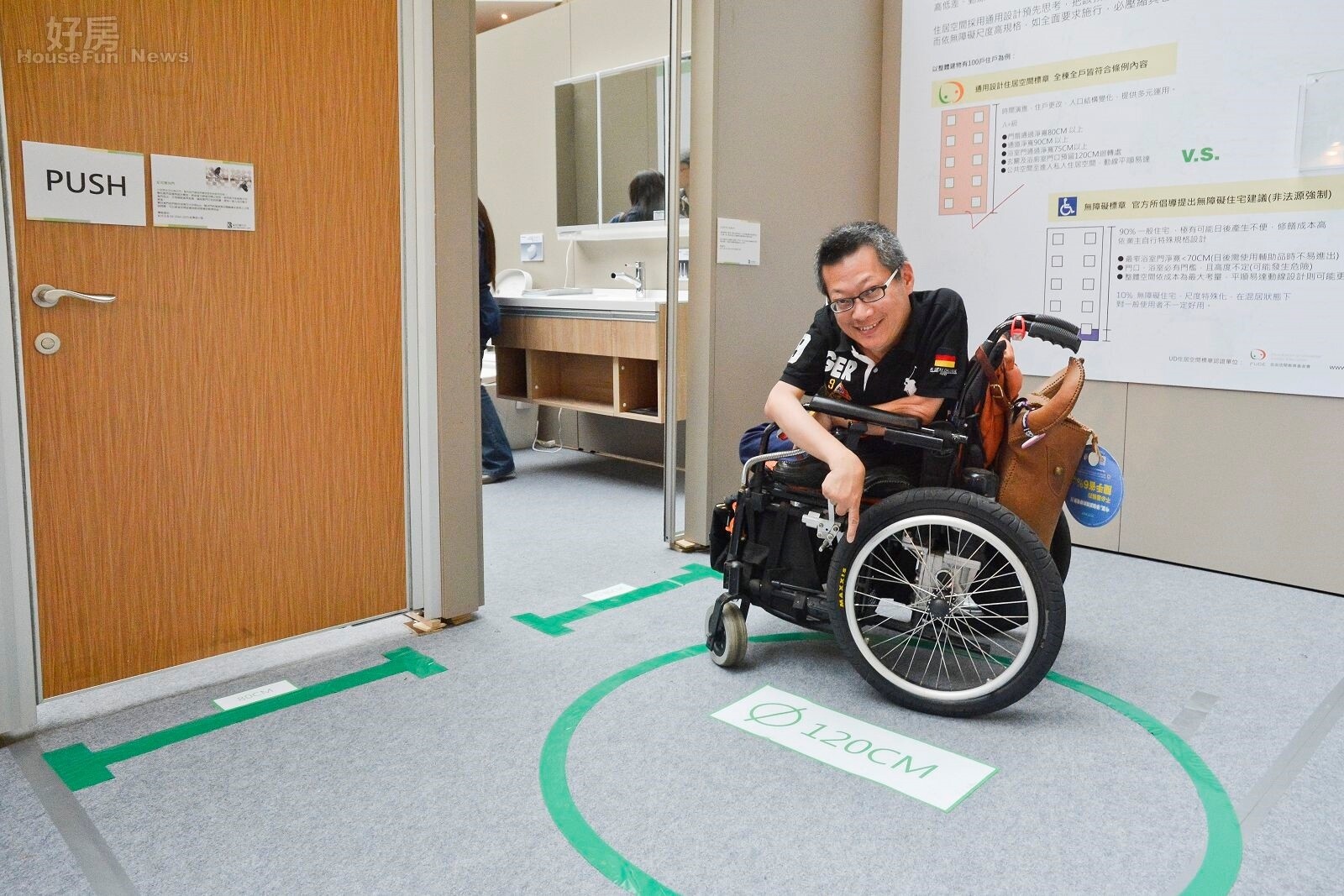 通用設計於台北設計大展參展,主題為混居樂。(好房網News記者 陳韋帆/攝影)