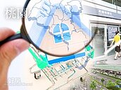 桃園冷但未凍結！外圍買起，700萬成家有望