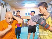 東港眷村藏武館　文武皆修