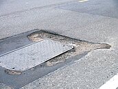 馬路顛簸　「就是桃園到了」