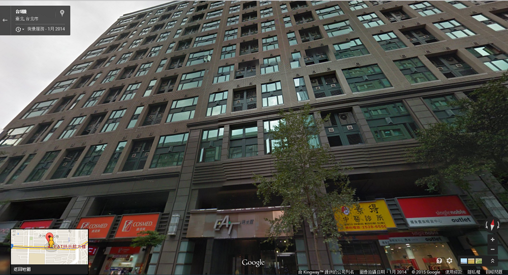 永春捷運聯開宅房價不便宜,卻遭住戶頻頻抱怨。(翻攝自Google Map)