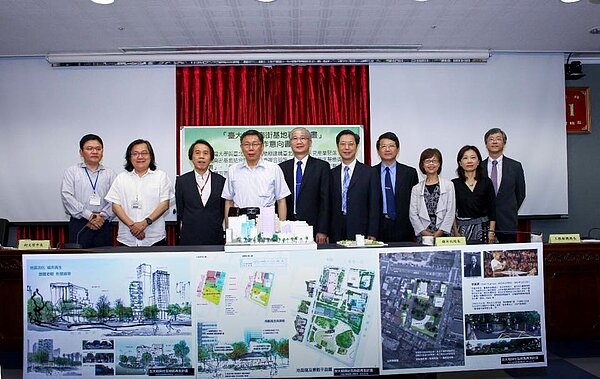 台北市政府與台灣大學聯手進行公辦都更。（截取自林欽榮Facebook粉絲頁）