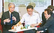 台大與北市簽MOU　校地啟動公辦都更