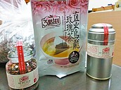 3點1刻花茶　驗出殺蟲劑