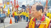 埔里法主宮　首創無煙遶境