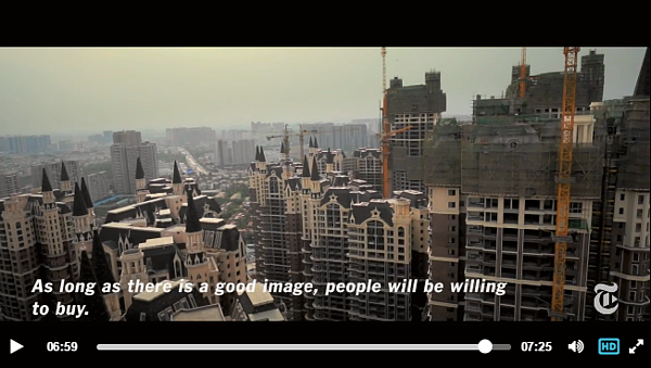 鬼城。(截取自NYTimes)