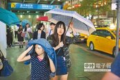 首波梅雨到　北台灣雨襲掉8度