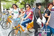 揪團騎Youbike　陸媽陸婆新玩法