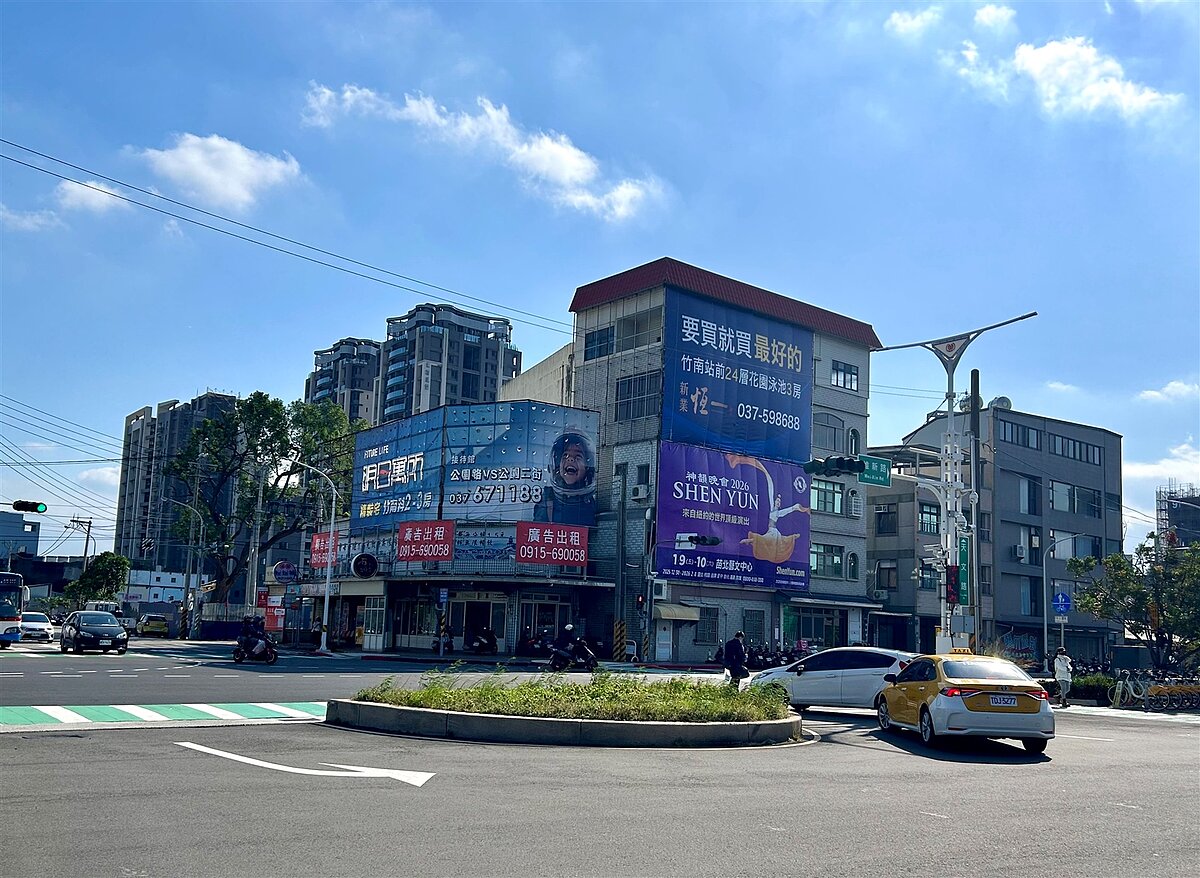 苗栗、竹南、房市。圖／好房網News記者蔡佩蓉攝影