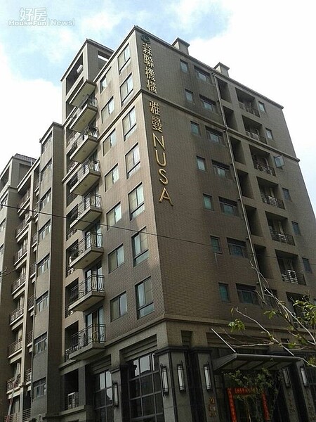 4由森聯機構旗下聯誠建設投資興建的「雅曼NUSA」,2007年完工。