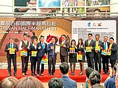 永慶加盟四品牌台南經管會連續3年相挺「臺南古都馬拉松」　適逢古都馬20周年加碼送出800份保溫袋