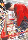 日本輸台食品須附產地證明