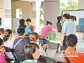 城鄉差距　公立幼托兩樣情