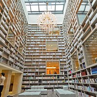 是飯店還是圖書館？　獨具特色的大地酒店