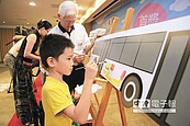 台灣大道彩繪公車　新裝徵創意